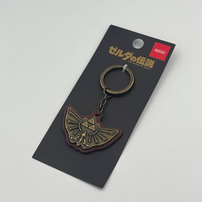 Official Nintendo Zelda Keychain 🇯🇵