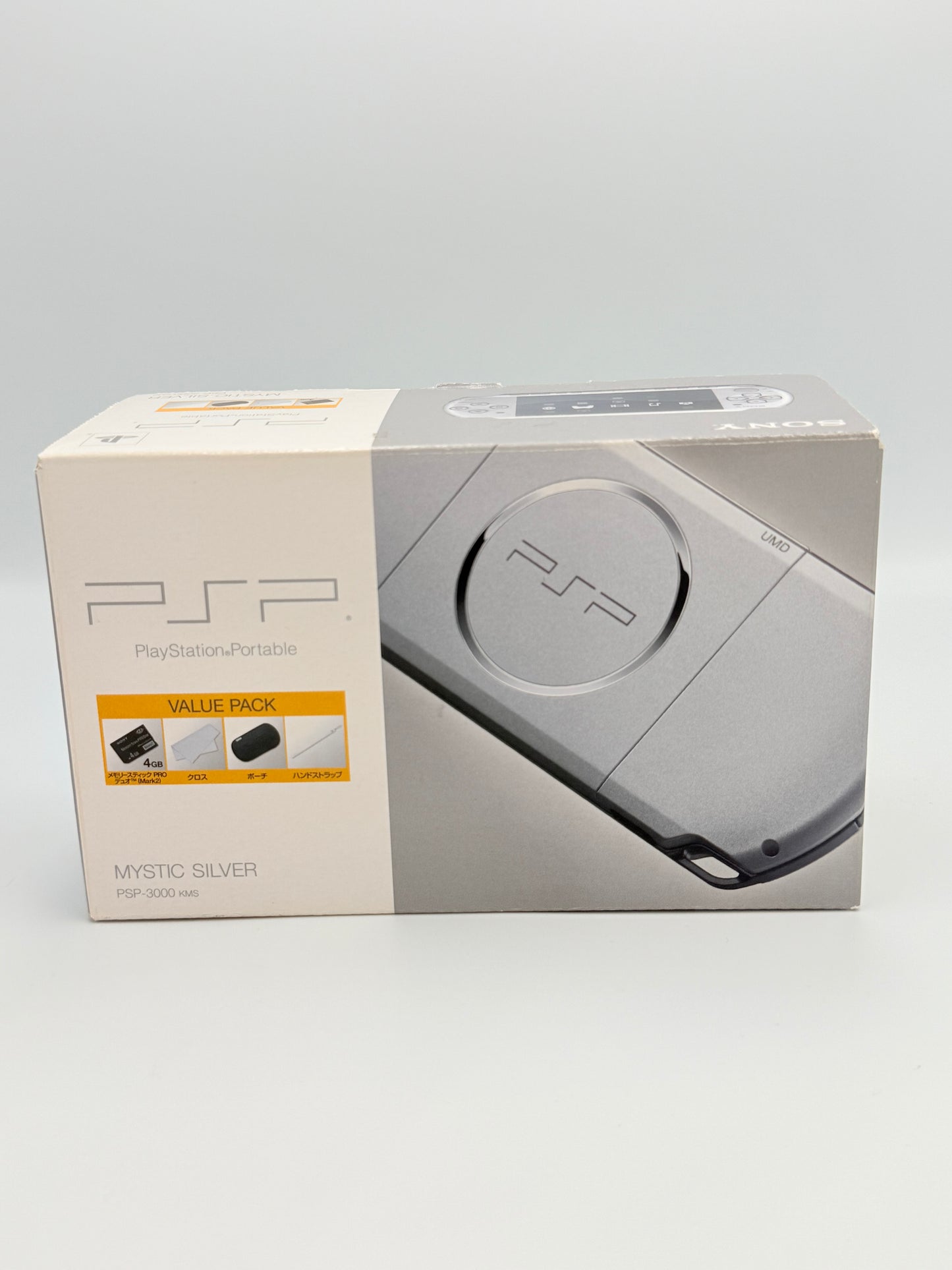 ソニー PSP-3000 ミスティックシルバー バリューパック 🇯🇵