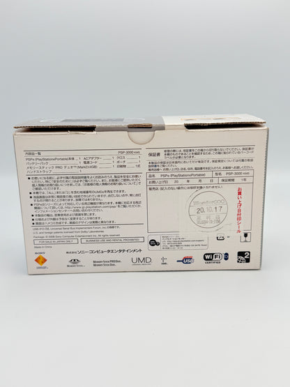 ソニー PSP-3000 ミスティックシルバー バリューパック 🇯🇵