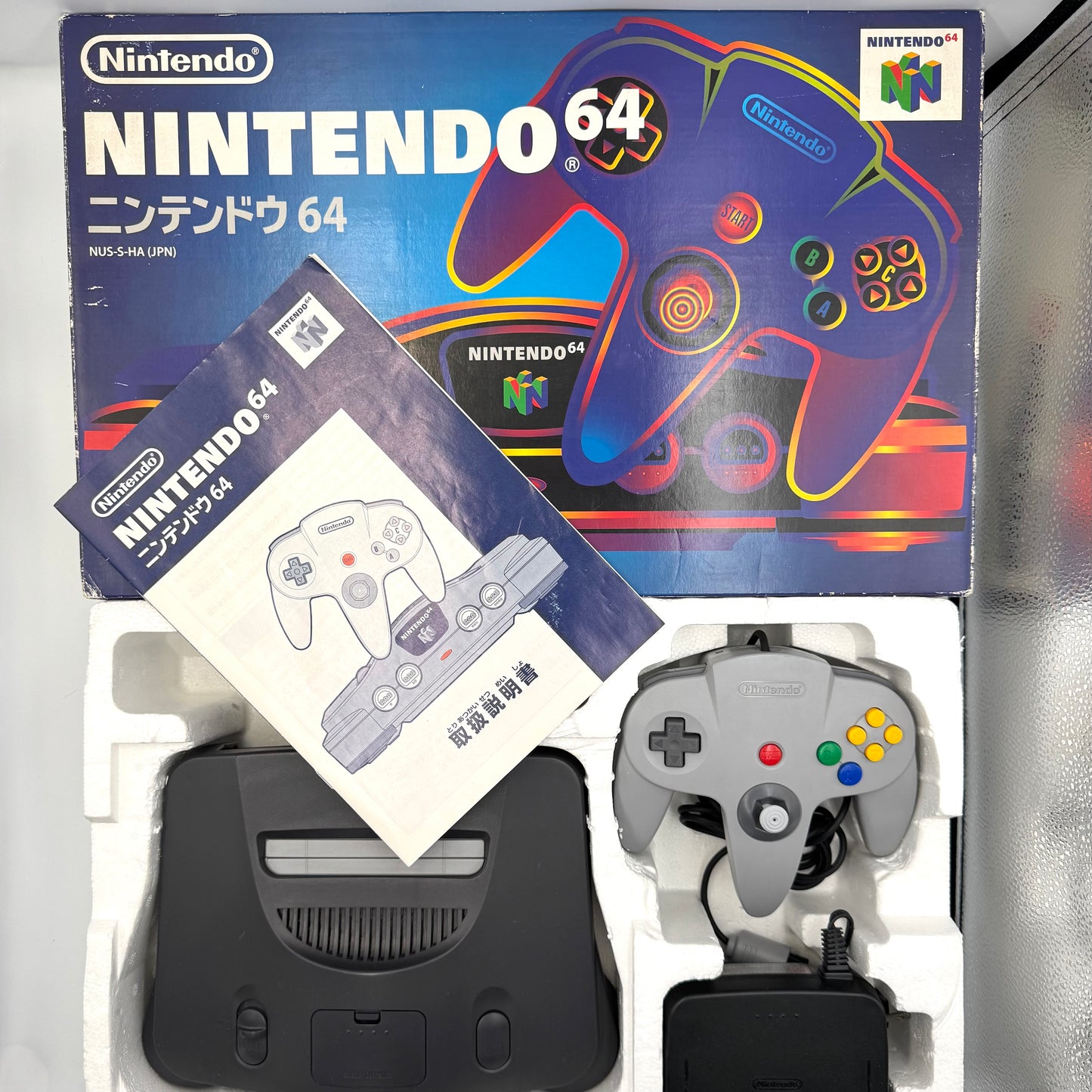 Nintendo 64 Console Complete in Box 📦
