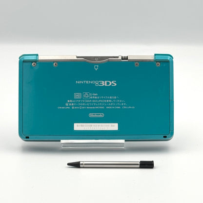 Nintendo 3DS – Aqua Blue - B-Grade