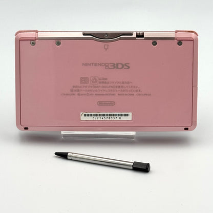 Nintendo 3DS – Pearl Pink
