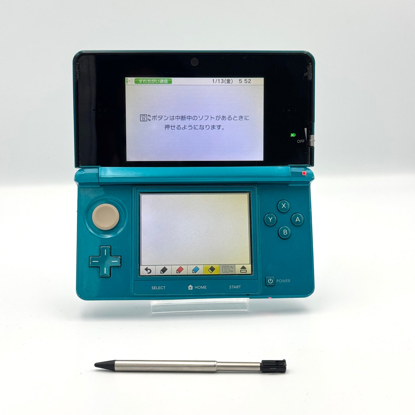 Nintendo 3DS – Aqua Blue - B-Grade