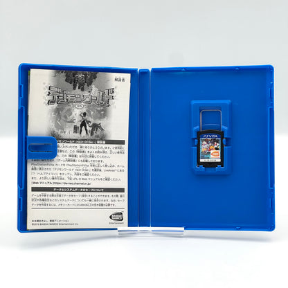 デジモンワールド -next 0rder- インターナショナル エディション PlayStation Vita