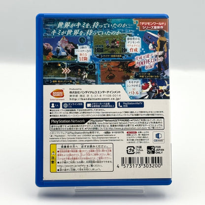 デジモンワールド -next 0rder- インターナショナル エディション PlayStation Vita