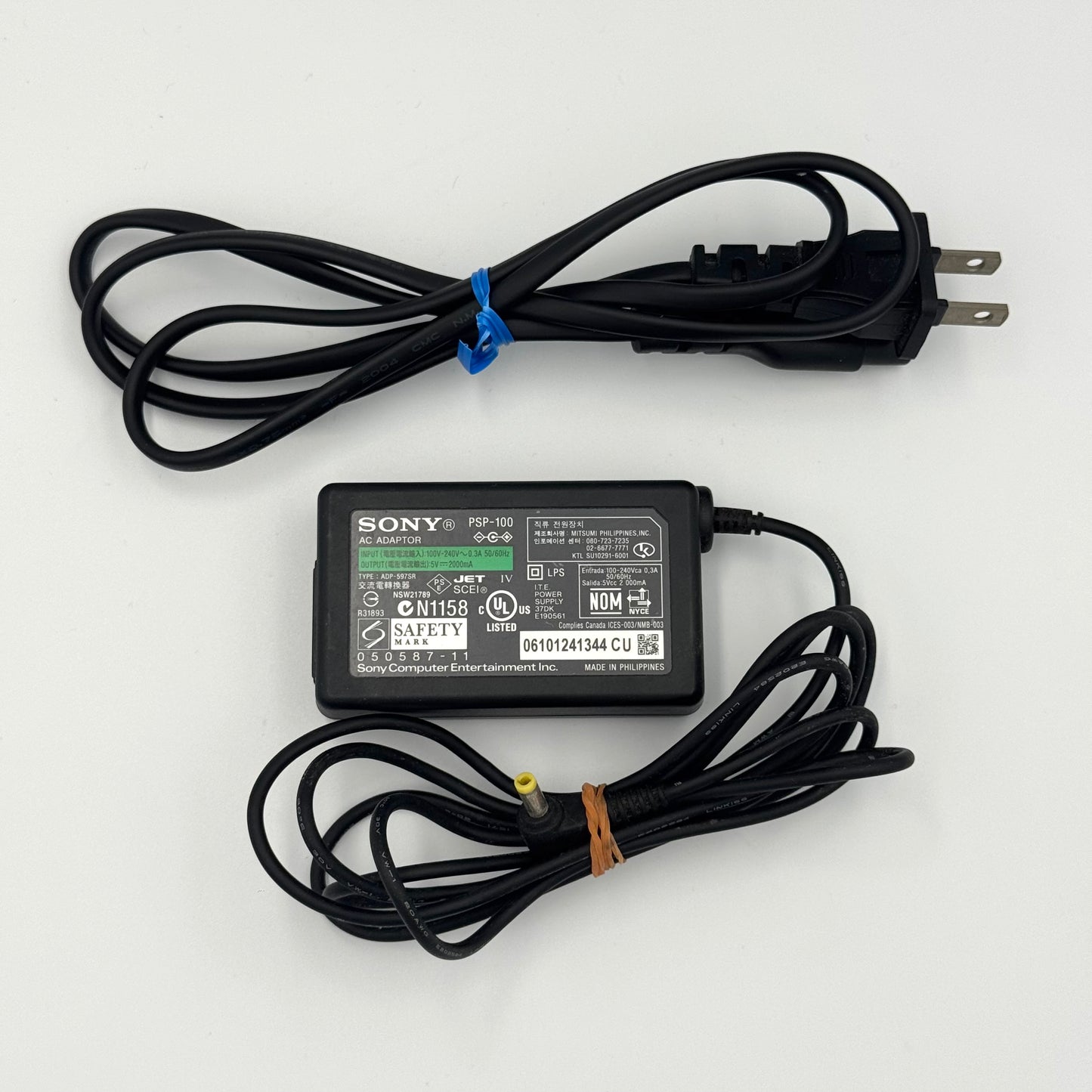 ソニーPSP公式充電器