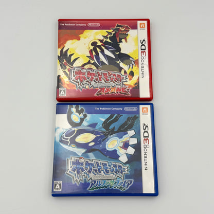『ポケットモンスター オメガルビー・アルファサファイア』ダブルパック