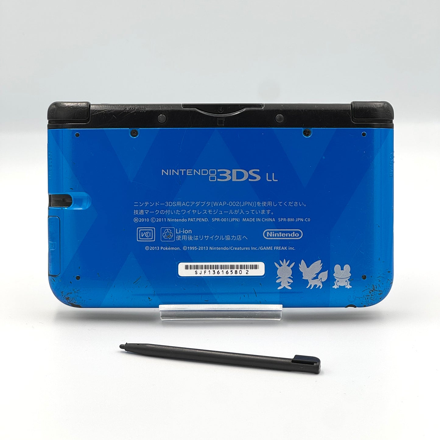 ニンテンドー3DS LL – ポケモンX・Y ブルーエディション - Bランク