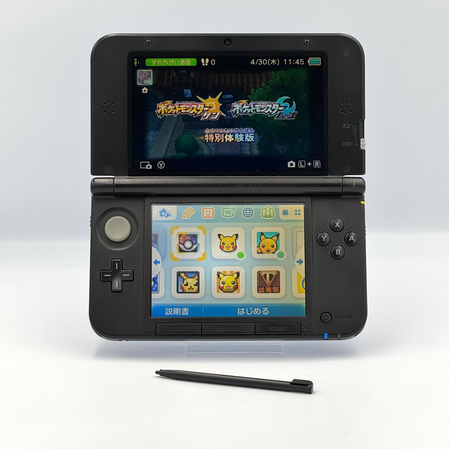ニンテンドー3DS LL – ポケモンX・Y ブルーエディション - Bランク