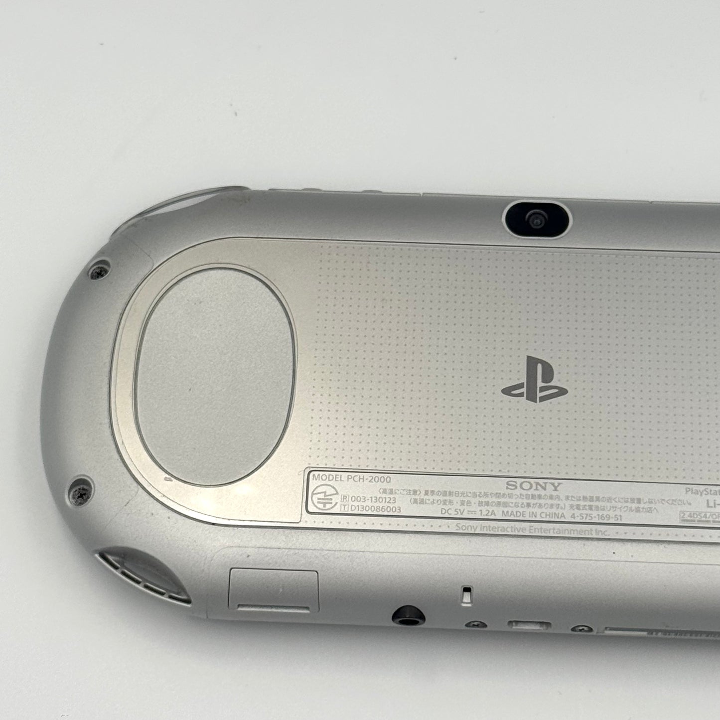 PS Vita – シルバーの箱
