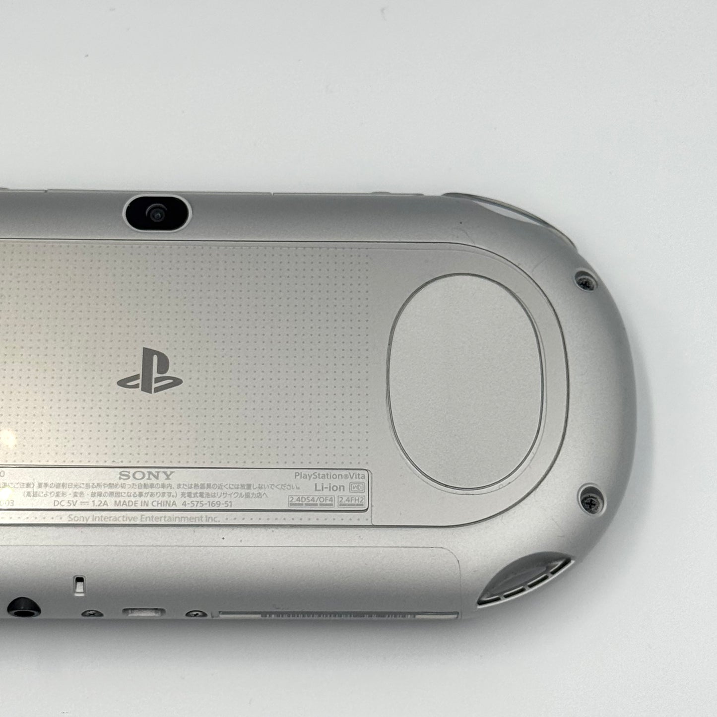 PS Vita – シルバーの箱