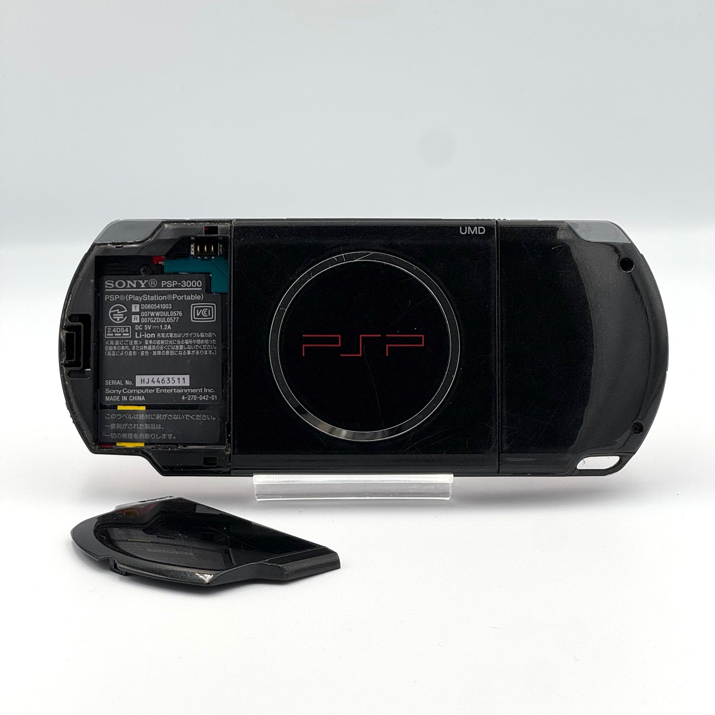 PSP-3000 – Red / Black -  B Grade