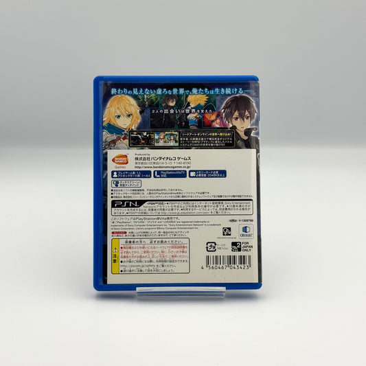 ソードアート・オンライン -ホロウ・フラグメント- PS Vita
