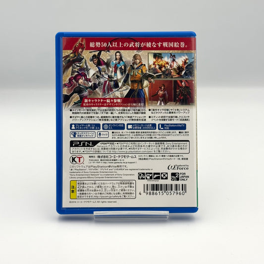 戦国無双4 - PS Vita