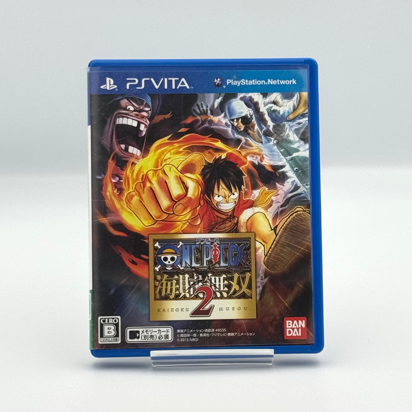ワンピース 海賊無双2 - PS Vita