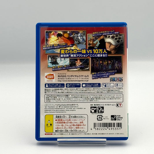 ワンピース 海賊無双2 - PS Vita
