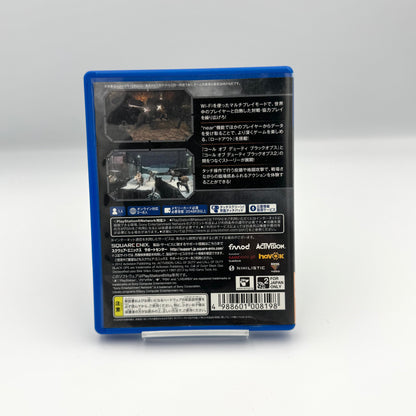 コール オブ デューティ ブラックオプス ディクラシファイド - PS Vita