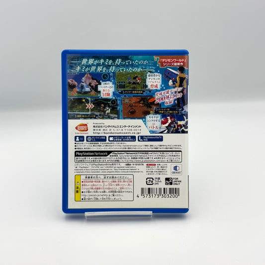 デジモンワールド -next 0rder- PlayStation Vita the Best