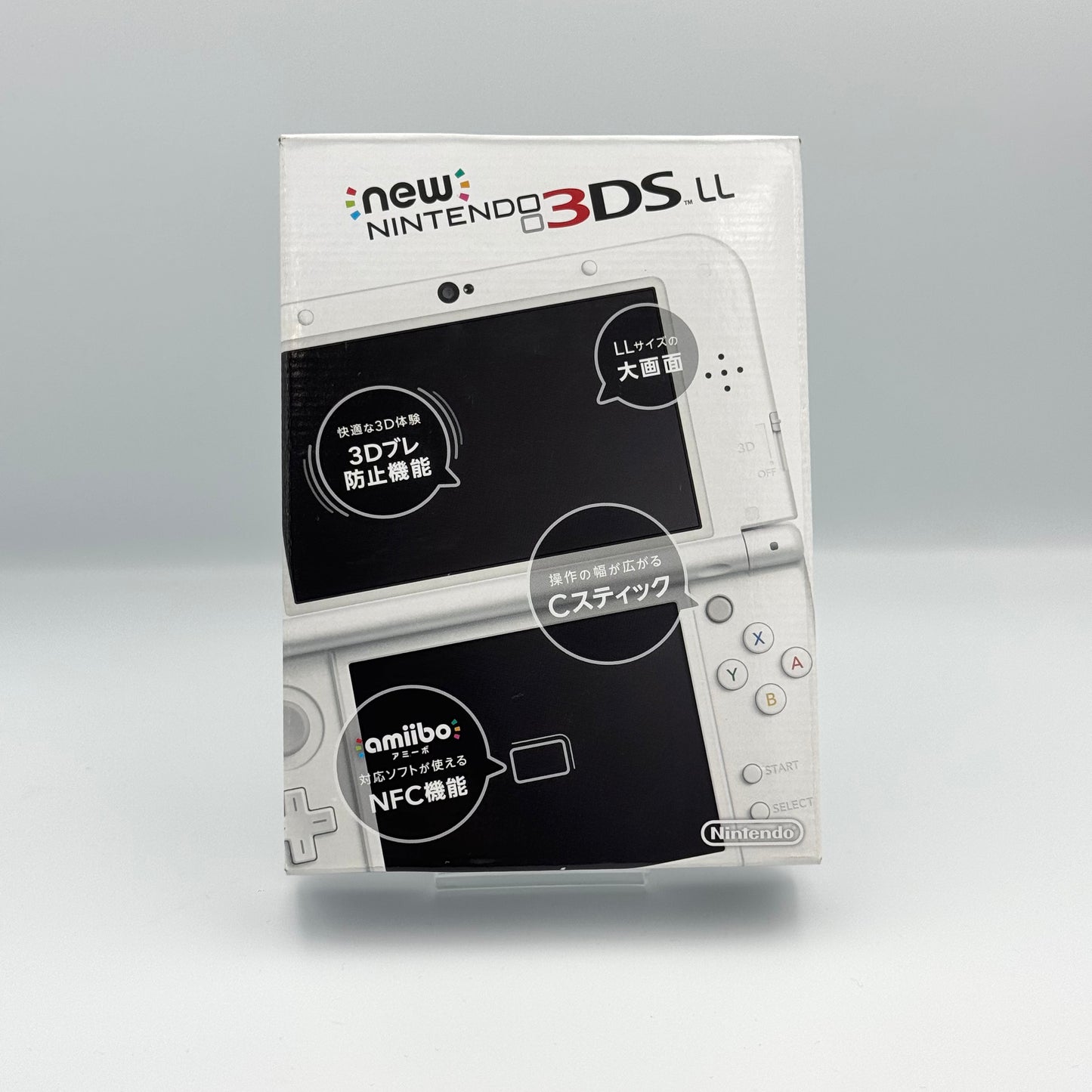 Newニンテンドー3DS LL パールホワイト