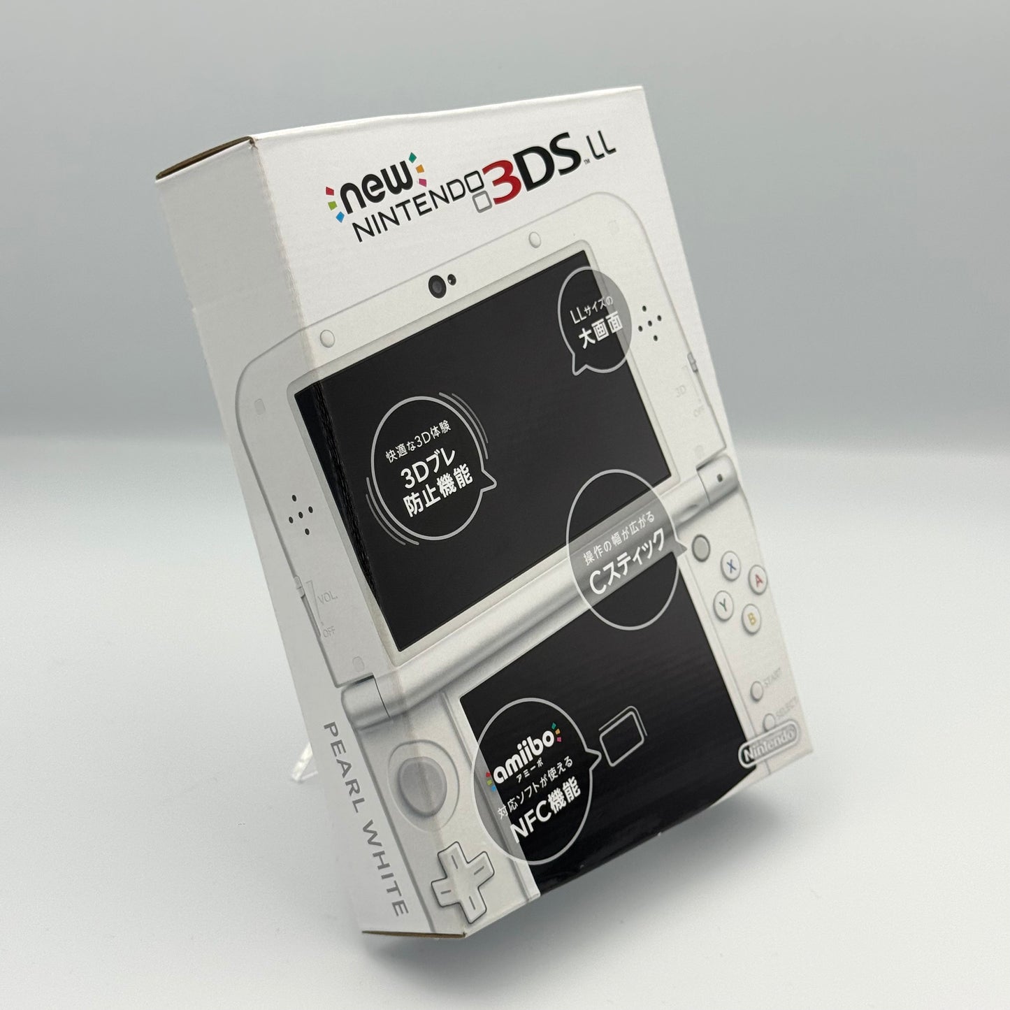 Newニンテンドー3DS LL パールホワイト