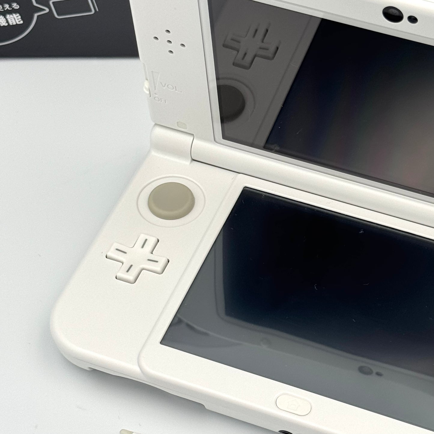 Newニンテンドー3DS LL パールホワイト