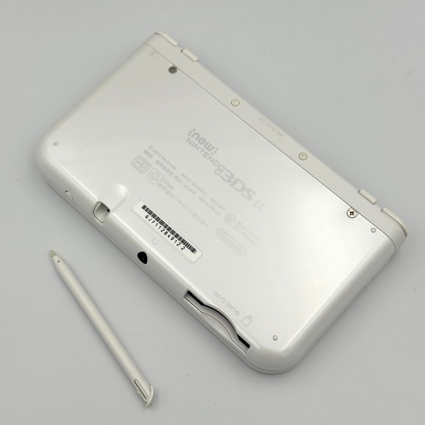 Newニンテンドー3DS LL パールホワイト