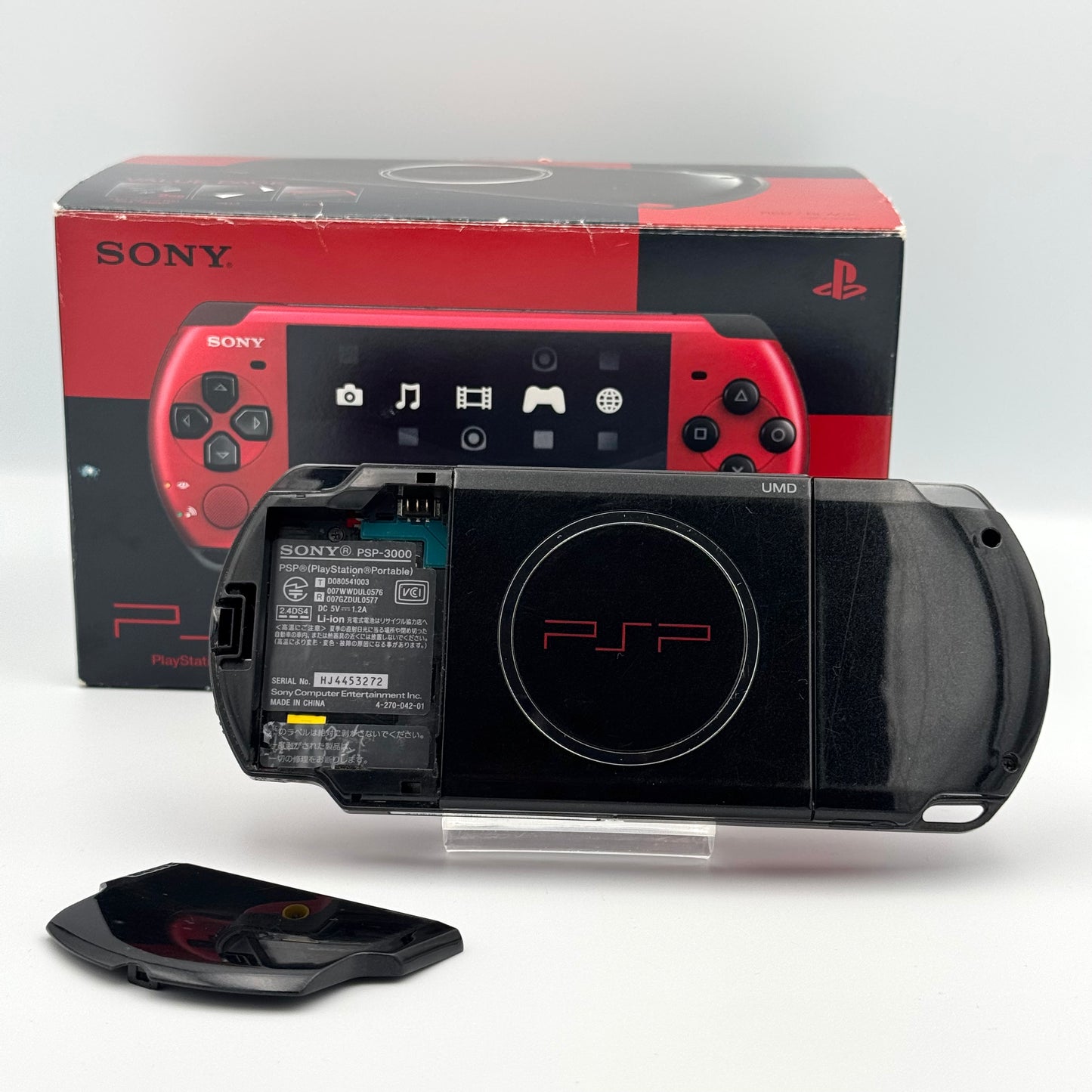 PSP 3000 – レッド／ブラック バリューパック