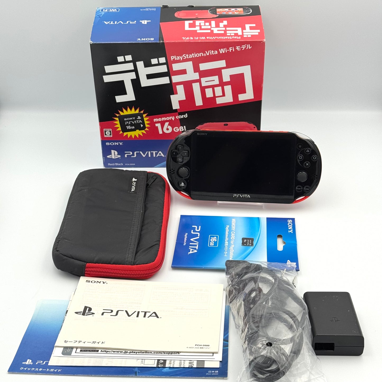 Sony PS Vita 2000 – レッド＆ブラック バリューパック（コンプリート） 