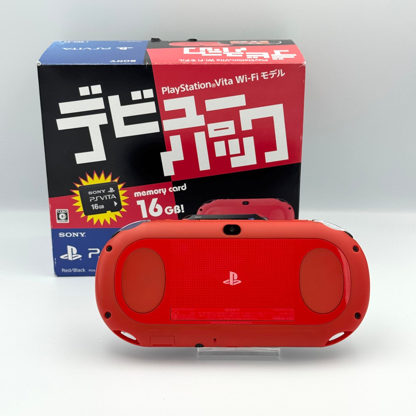 Sony PS Vita 2000 – レッド＆ブラック バリューパック（コンプリート） 