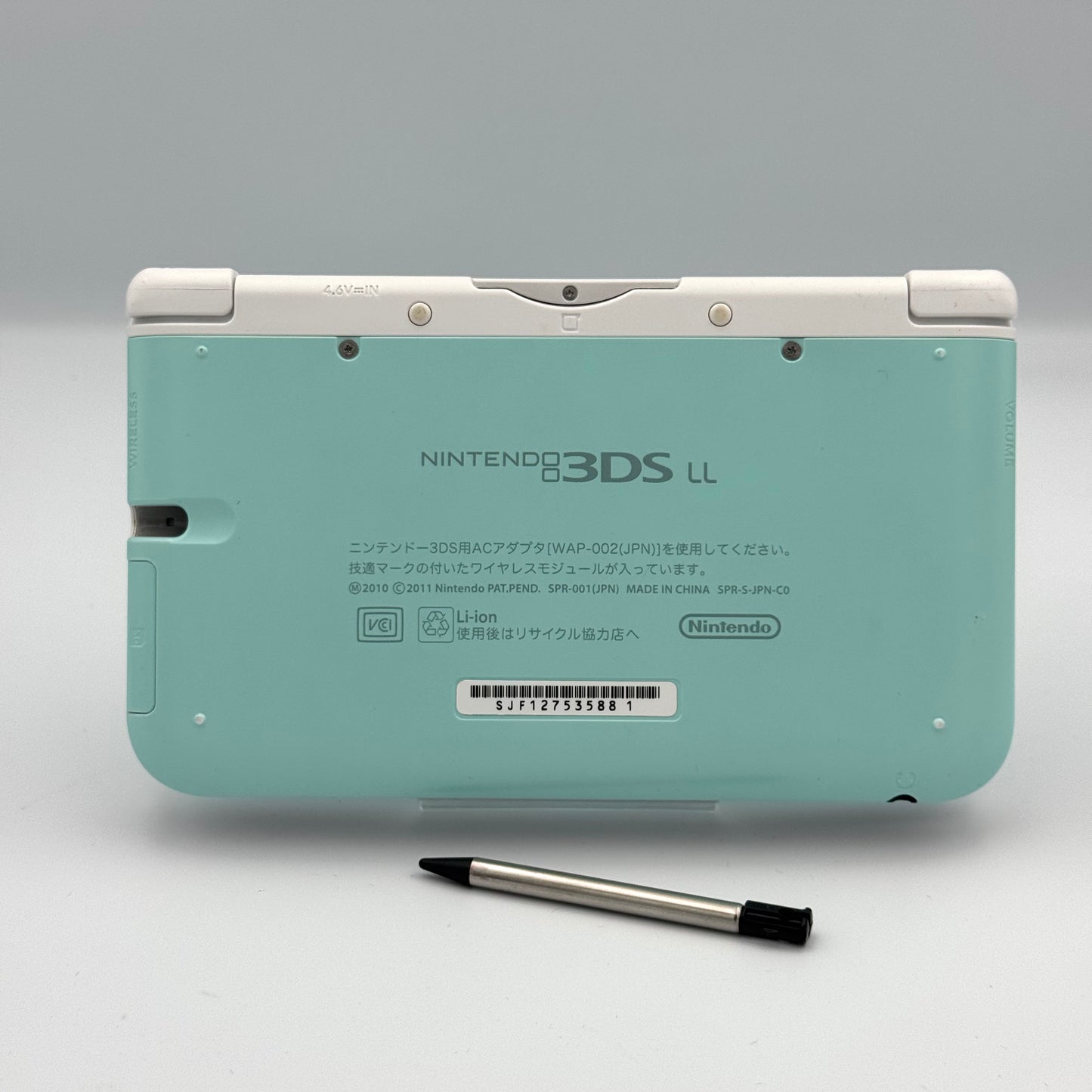 ニンテンドー3DS LL – ホワイト×ミントグリーン