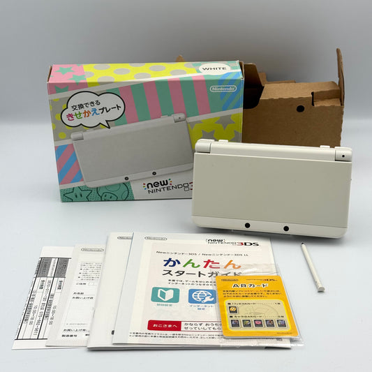 Newニンテンドー3DS – ホワイト（箱付き）