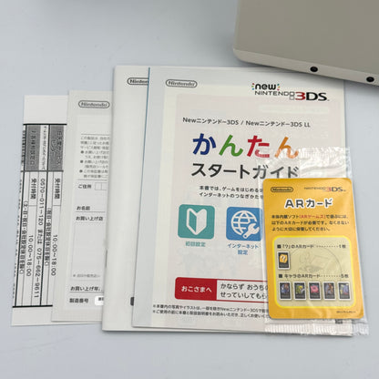 Newニンテンドー3DS – ホワイト（箱付き）