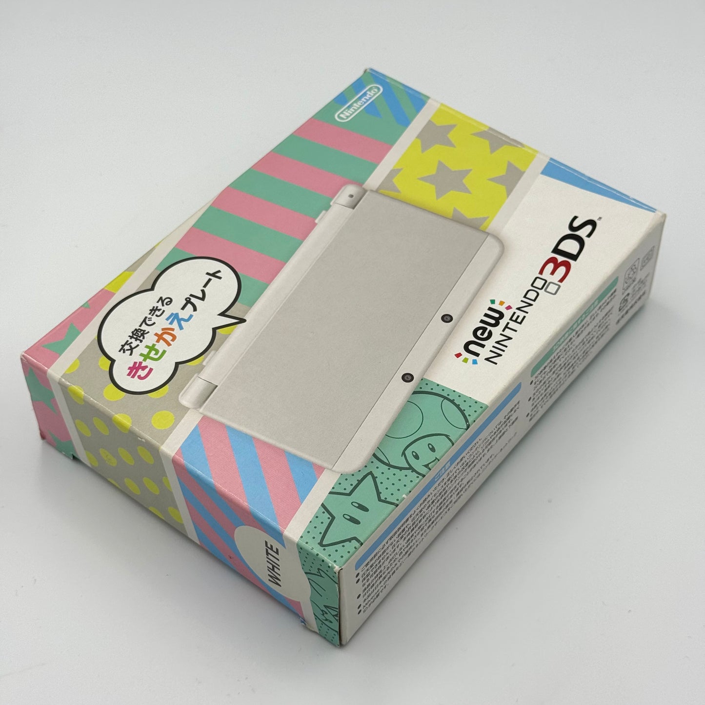 Newニンテンドー3DS – ホワイト（箱付き）