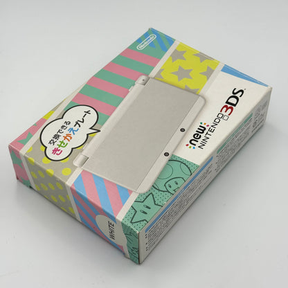 Newニンテンドー3DS – ホワイト（箱付き）