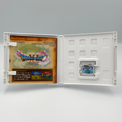 ドラゴンクエストXI 🇯🇵 (ニンテンドー3DS)