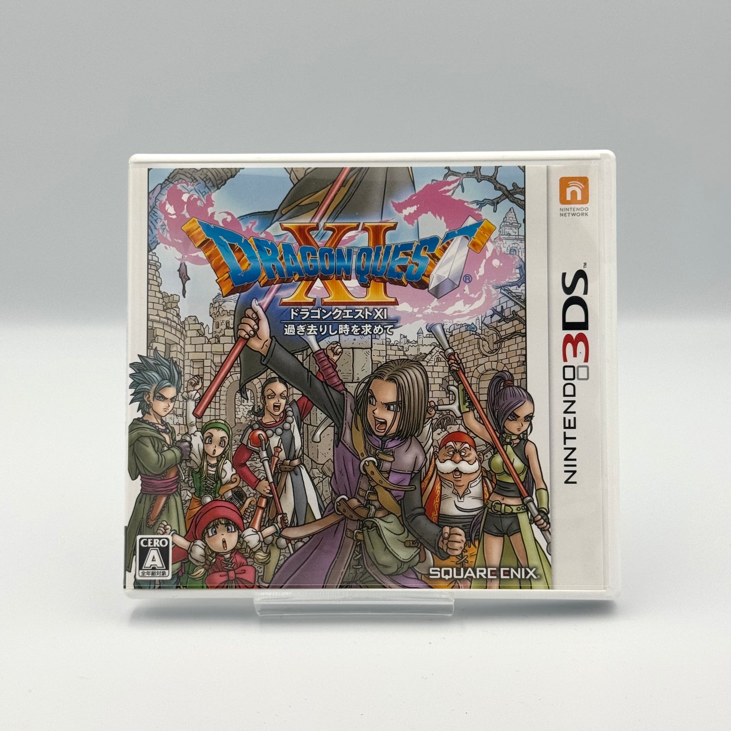 ドラゴンクエストXI 🇯🇵 (ニンテンドー3DS)