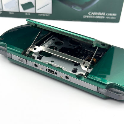 PSP-3000 スピリティッド・グリーン バリューパック