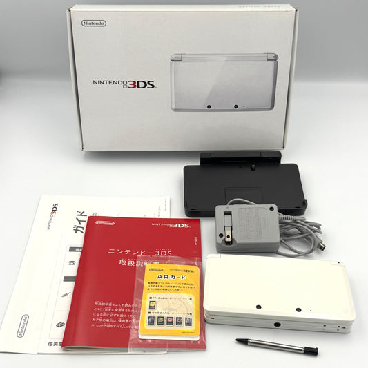 ニンテンドー3DS ホワイト - 箱付き完品