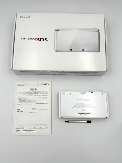 Nintendo 3DS White – Complete in Box