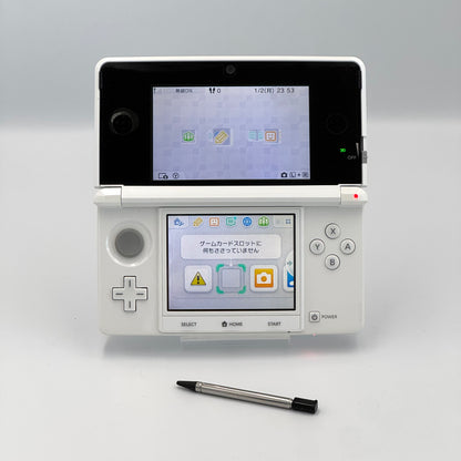 Nintendo 3DS White – Complete in Box