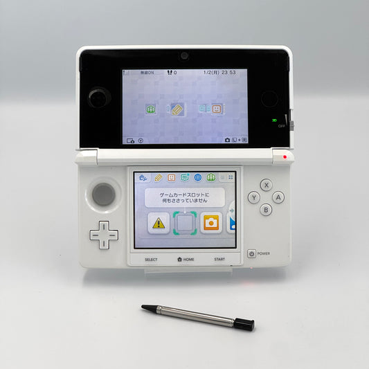 ニンテンドー3DS ホワイト - 箱付き完品