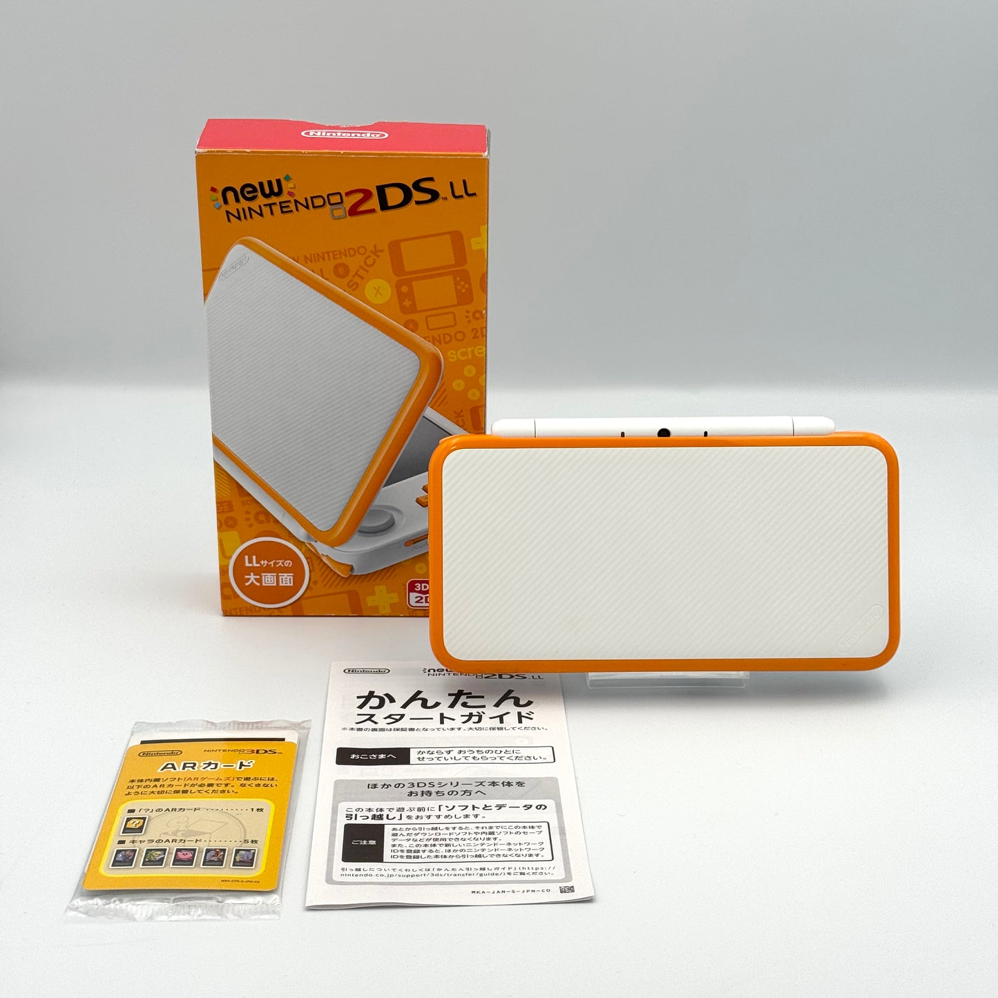 Newニンテンドー2DS LL ホワイト×オレンジ