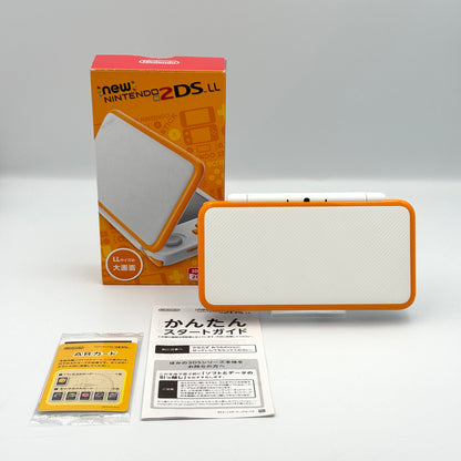 Newニンテンドー2DS LL ホワイト×オレンジ