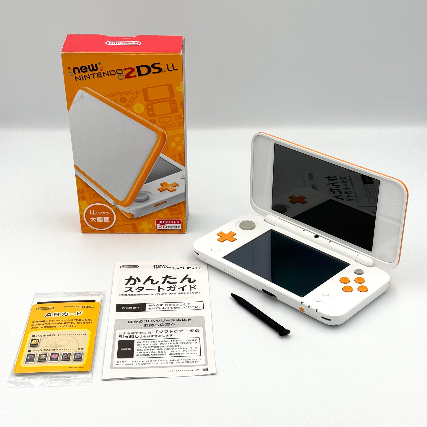 Newニンテンドー2DS LL ホワイト×オレンジ