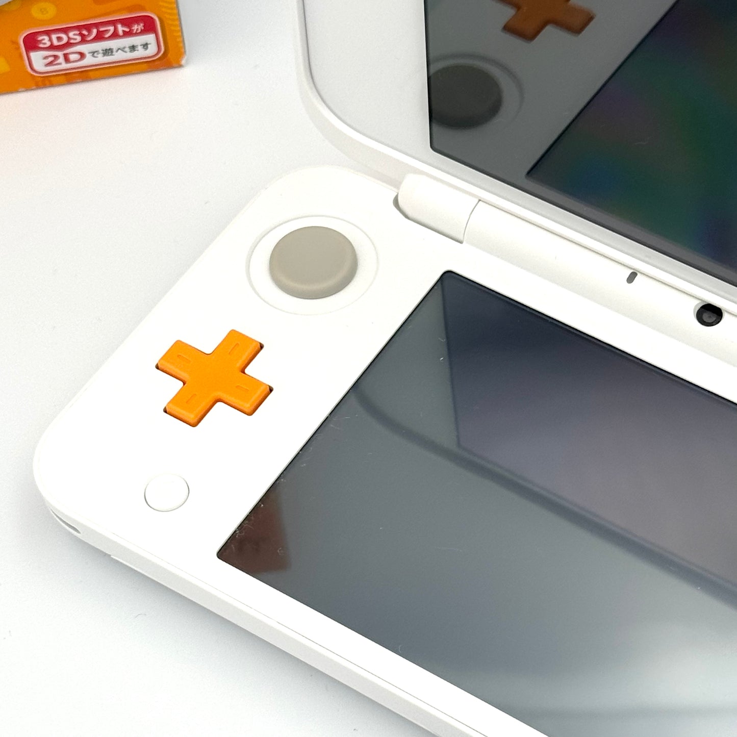 Newニンテンドー2DS LL ホワイト×オレンジ