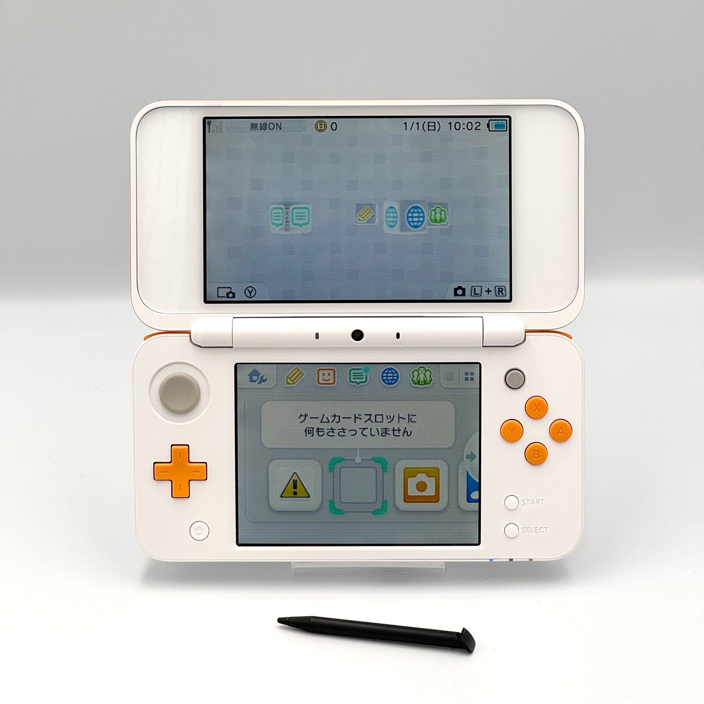 Newニンテンドー2DS LL ホワイト×オレンジ