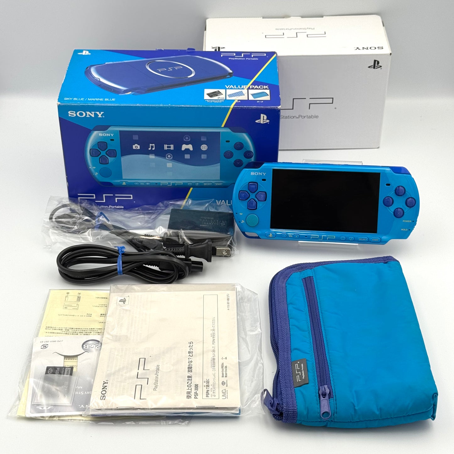 PSP 3000 スカイブルー/マリンブルー バリューパック