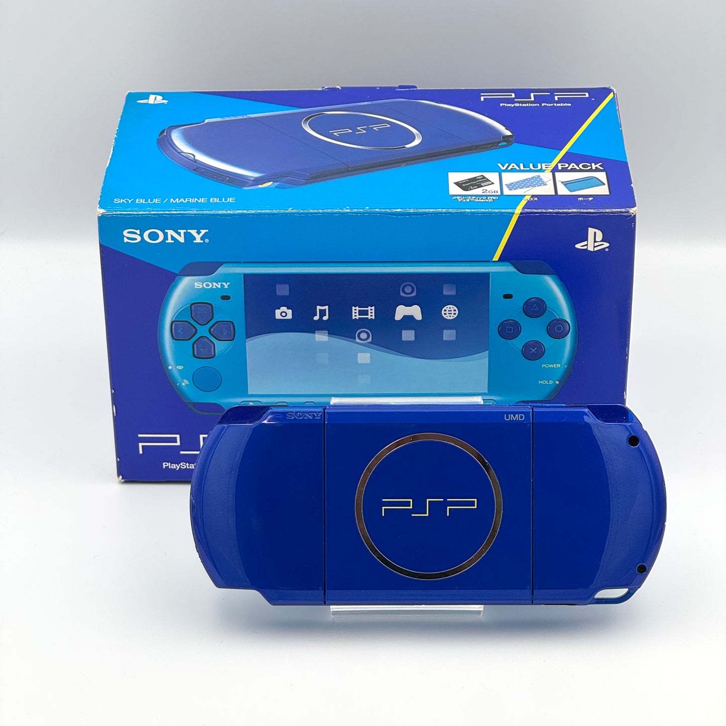 PSP 3000 スカイブルー/マリンブルー バリューパック