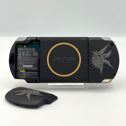 PSP 3000 – Édition limitée Monster Hunter