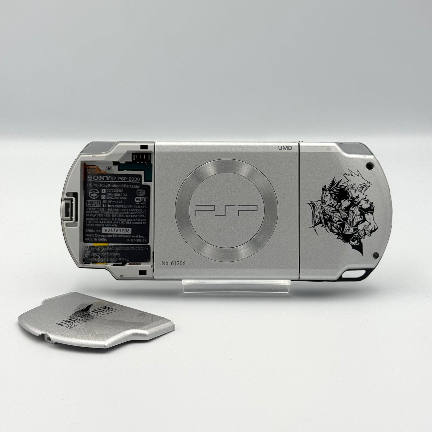 Sony PSP 2000 Final Fantasy VII 10th Anniversary Edition